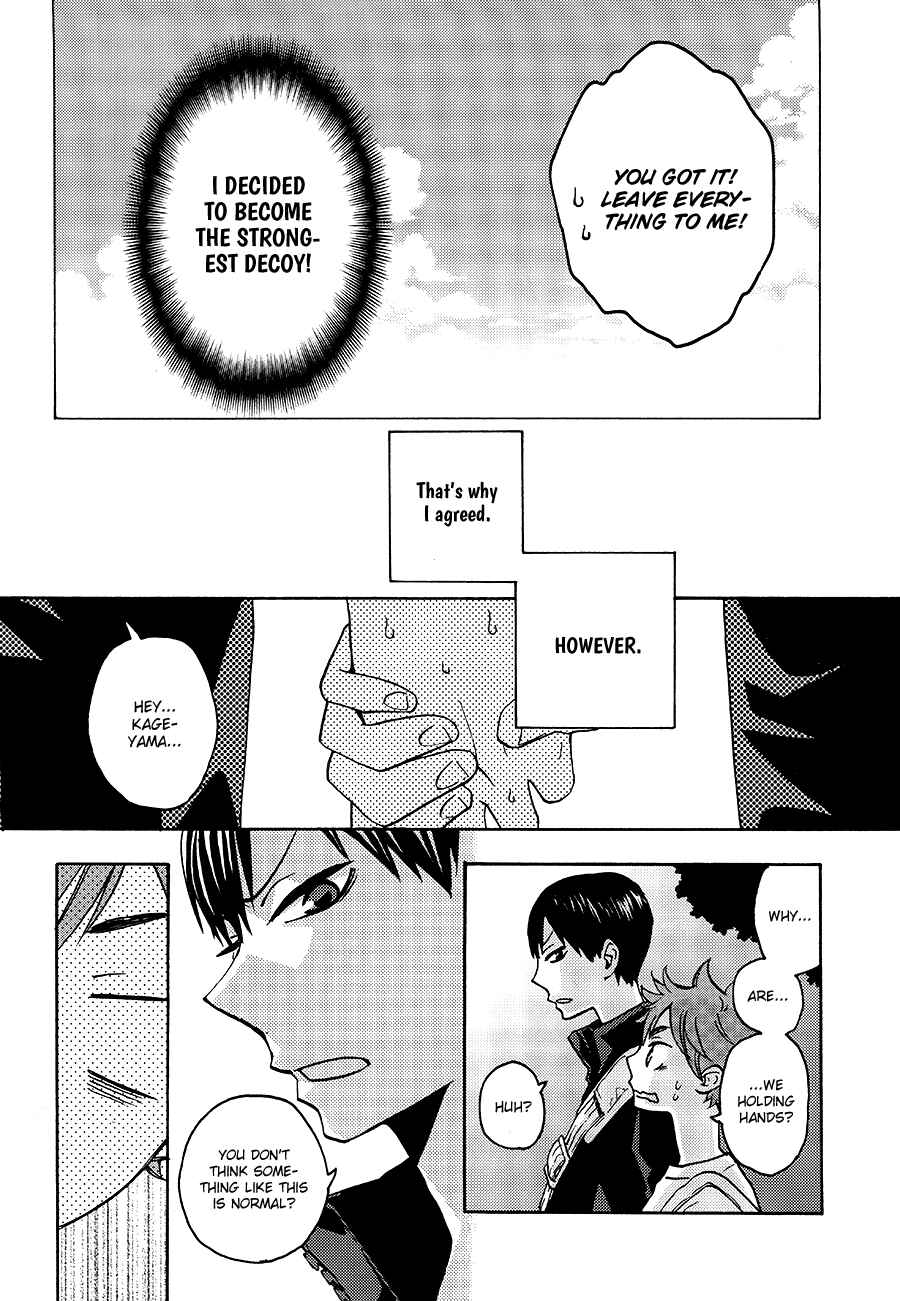 Page 8 Chapter Unknown_2891 Haikyu!! - Koisuru Wakusei (Doujinshi)