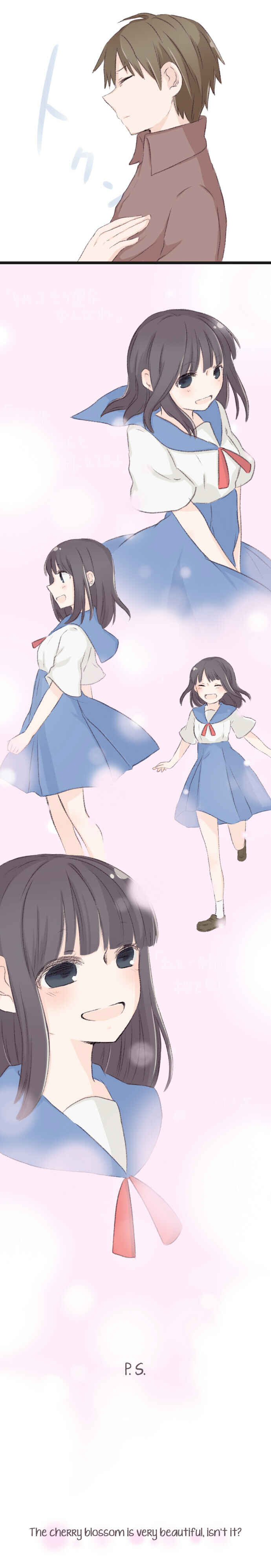 Page 11 Chapter 2 Cherry Blossom-Colored You