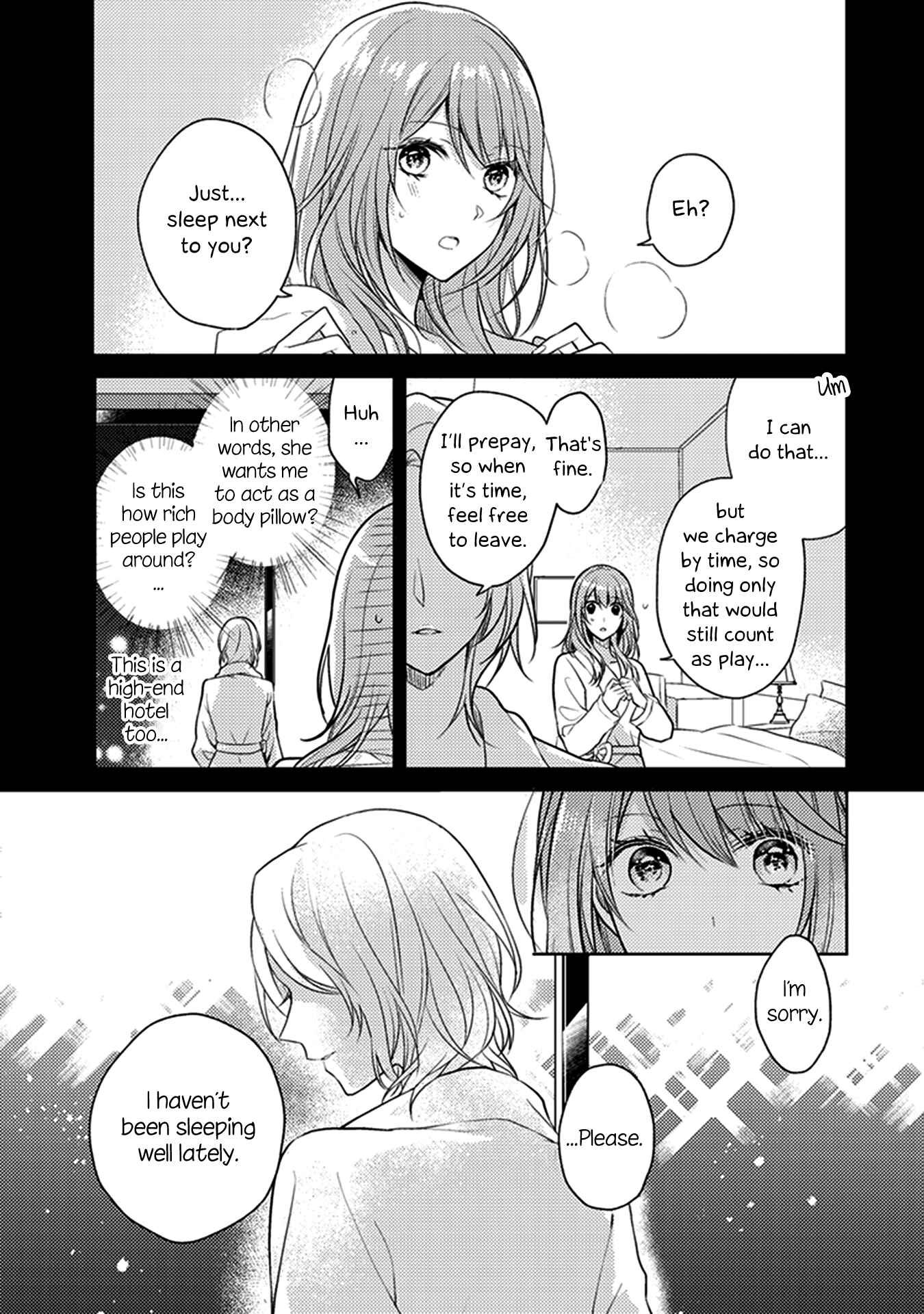 Page 11 Chapter 5 Shakaijin Yuri Anthology