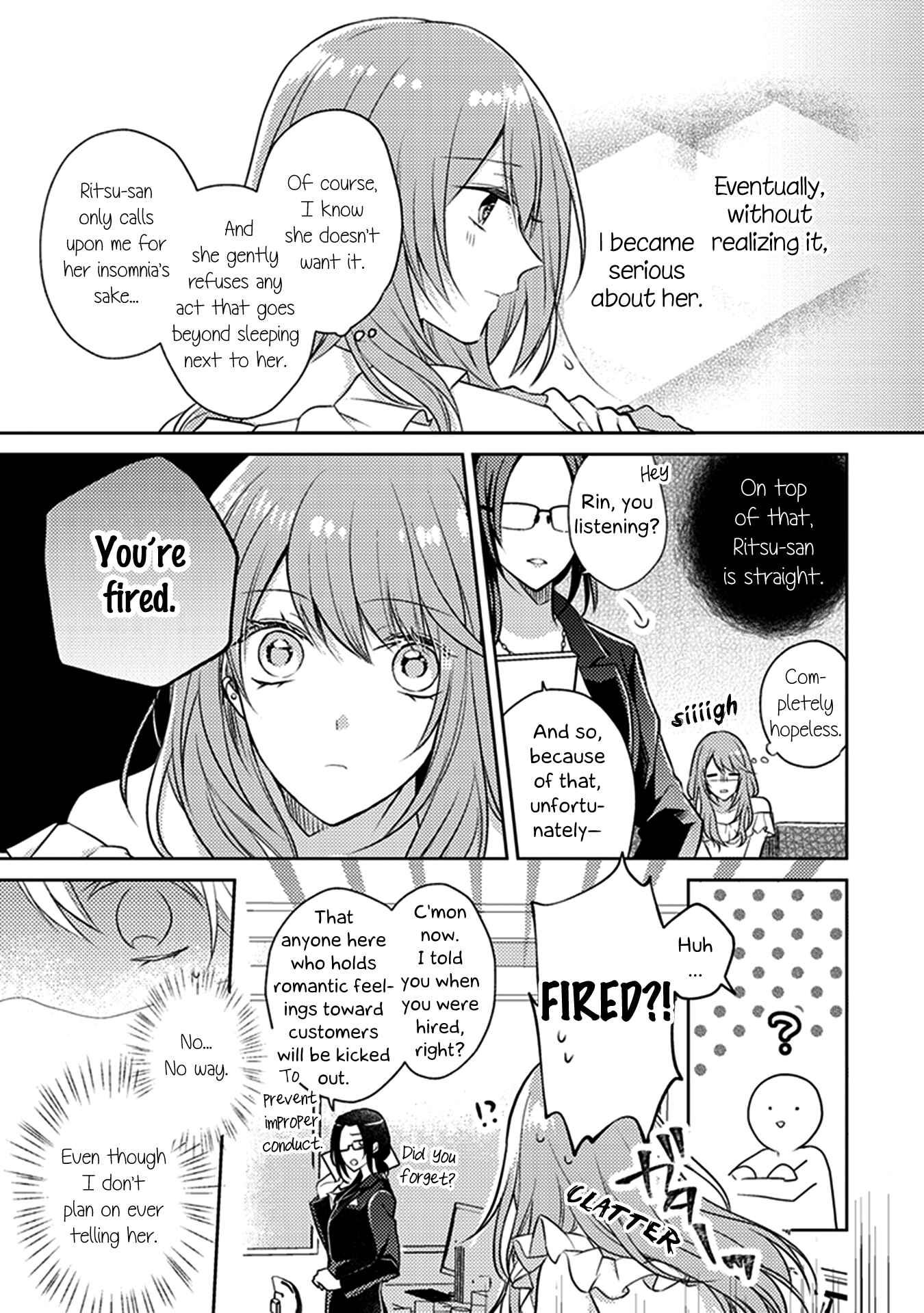 Page 13 Chapter 5 Shakaijin Yuri Anthology