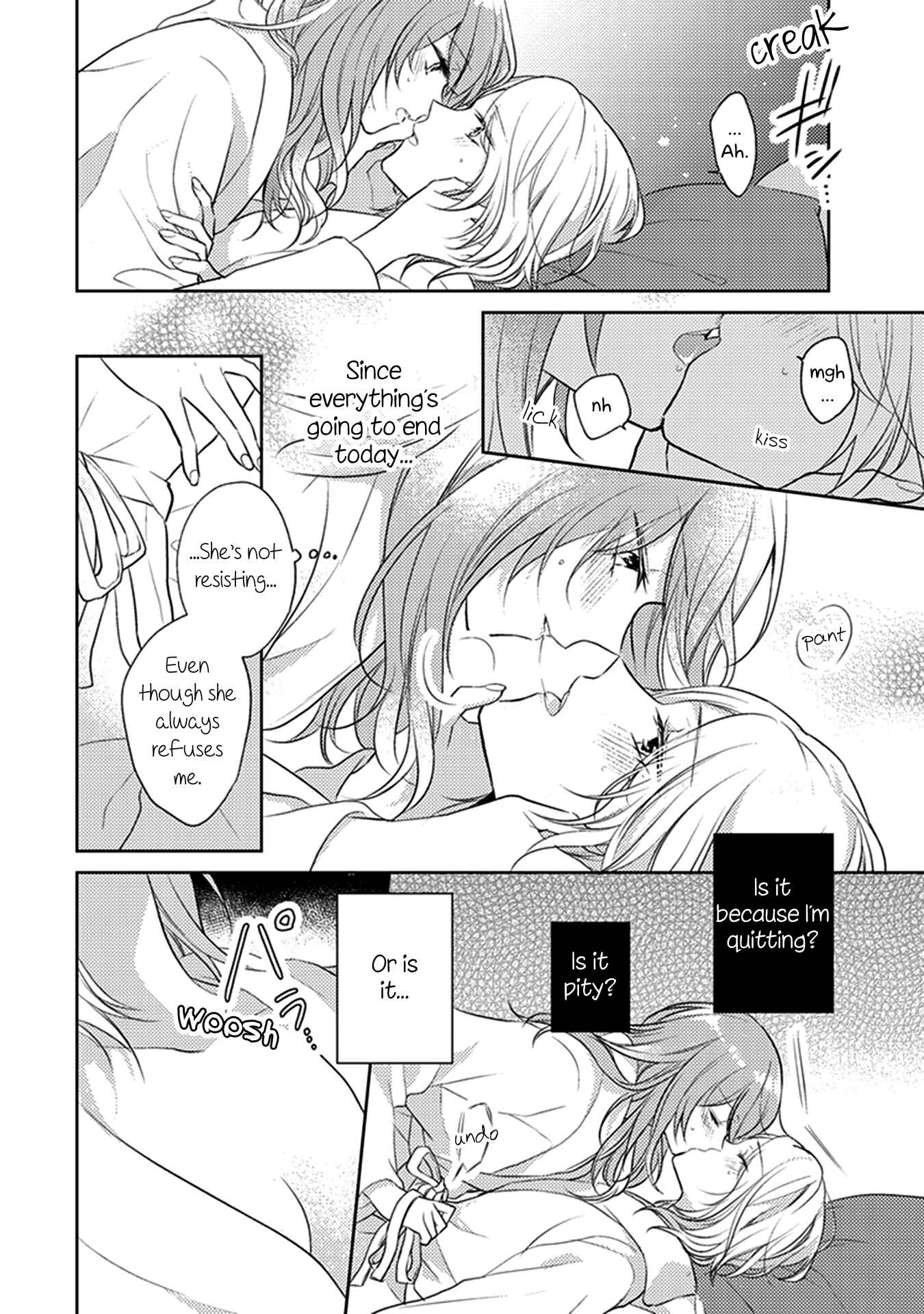 Page 18 Chapter 5 Shakaijin Yuri Anthology