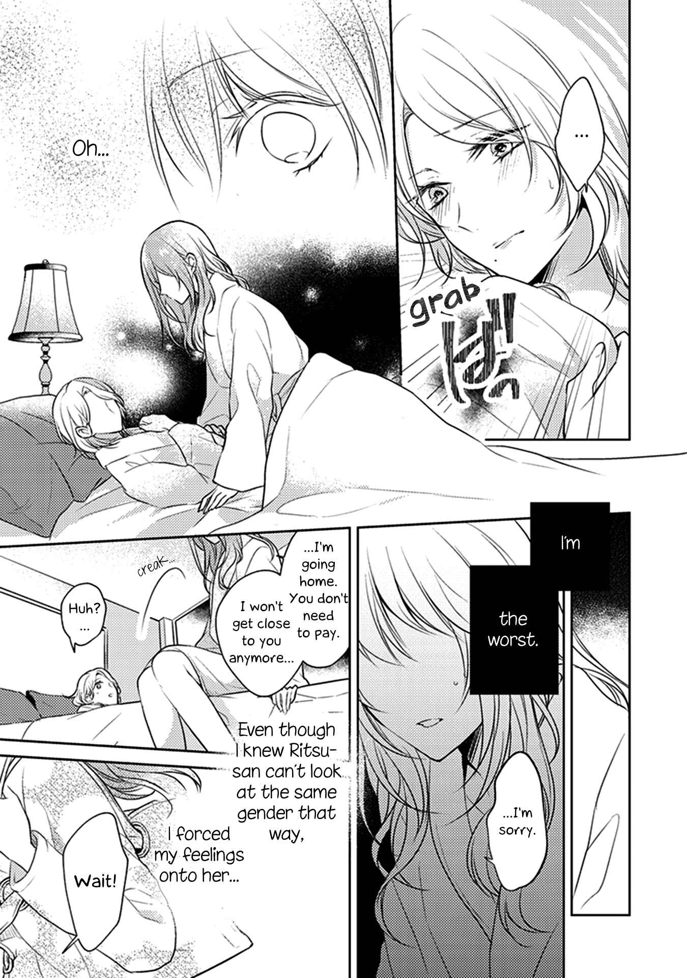 Page 19 Chapter 5 Shakaijin Yuri Anthology