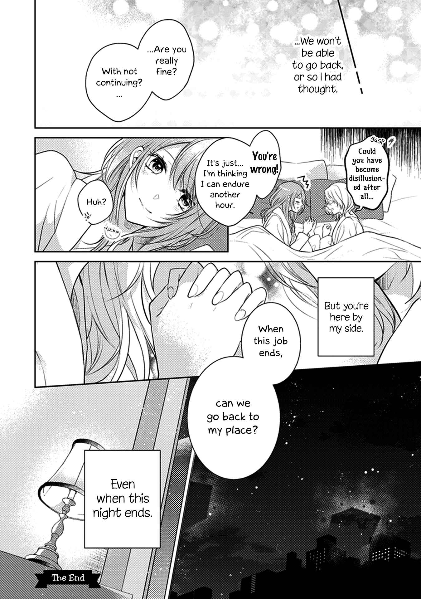 Page 22 Chapter 5 Shakaijin Yuri Anthology