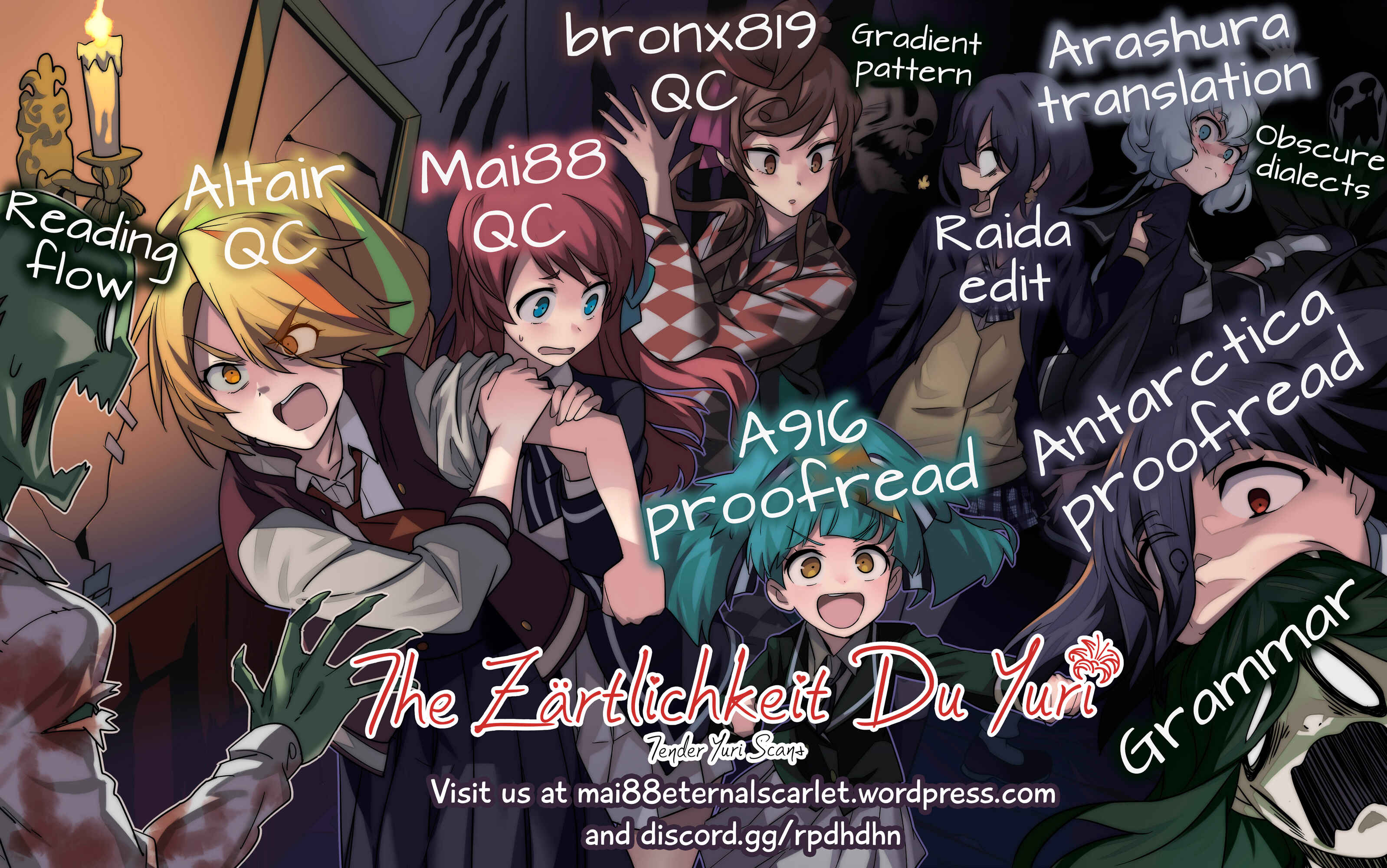 Page 23 Chapter 5 Shakaijin Yuri Anthology