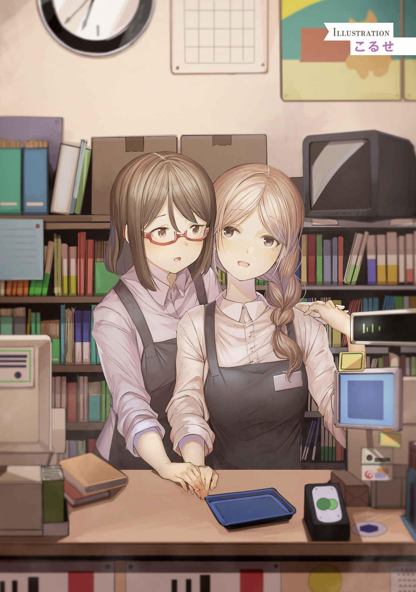 Page 4 Chapter 5 Shakaijin Yuri Anthology
