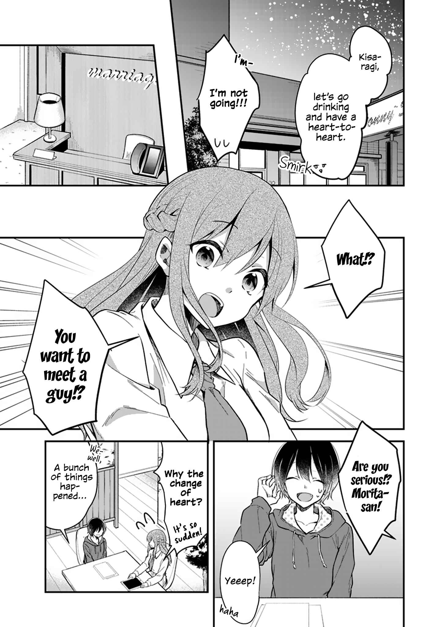 Page 11 Chapter 1 Shakaijin Yuri Anthology