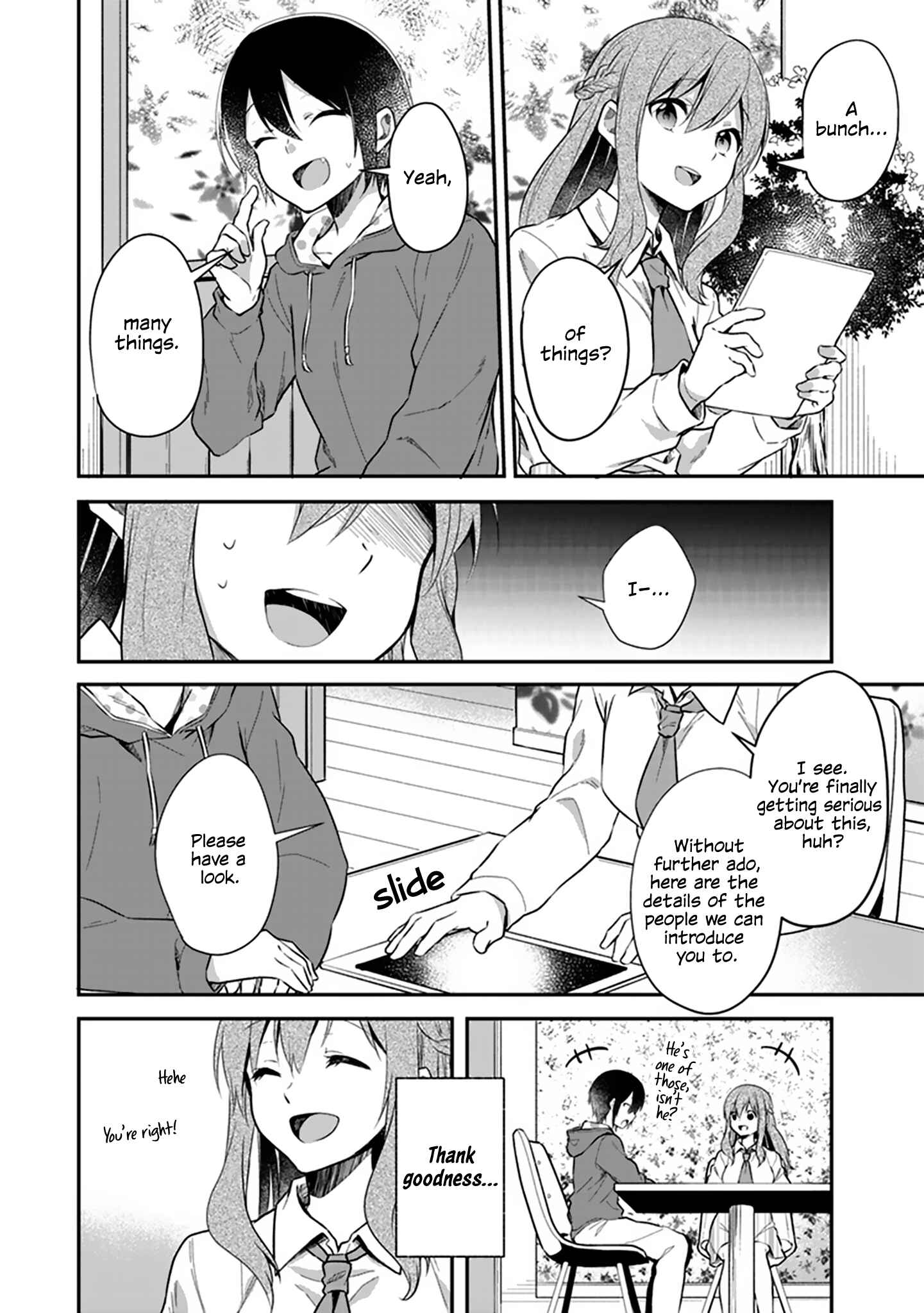 Page 12 Chapter 1 Shakaijin Yuri Anthology