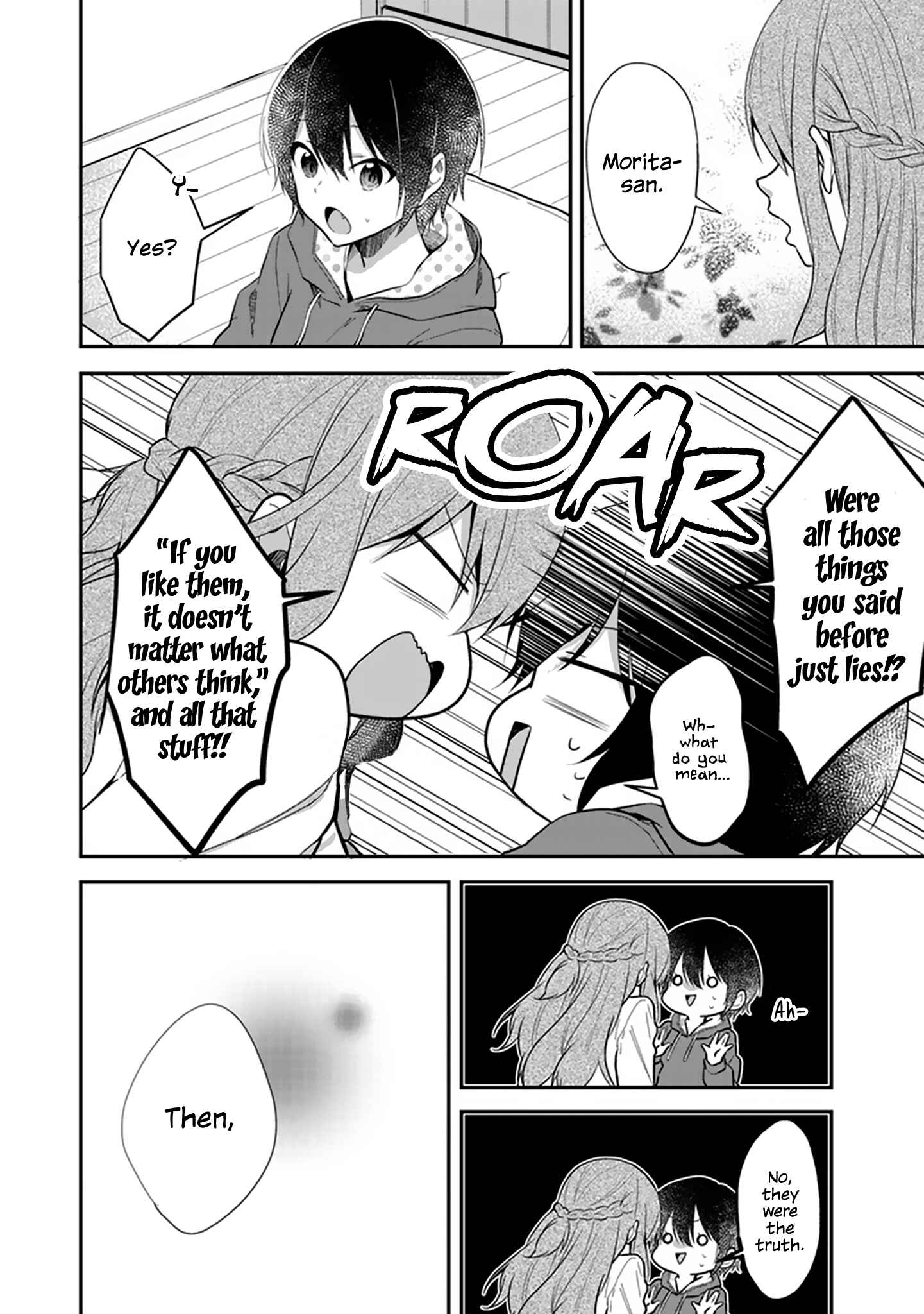 Page 14 Chapter 1 Shakaijin Yuri Anthology