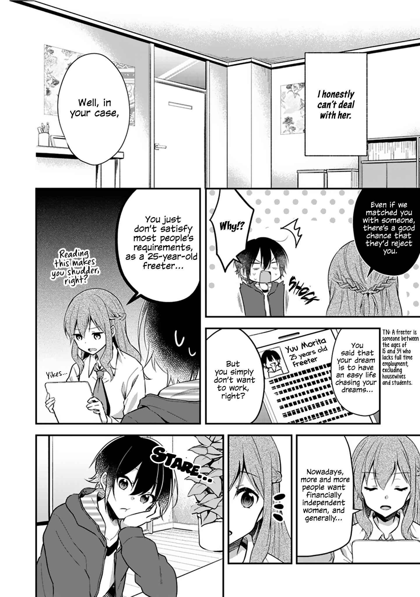 Page 4 Chapter 1 Shakaijin Yuri Anthology