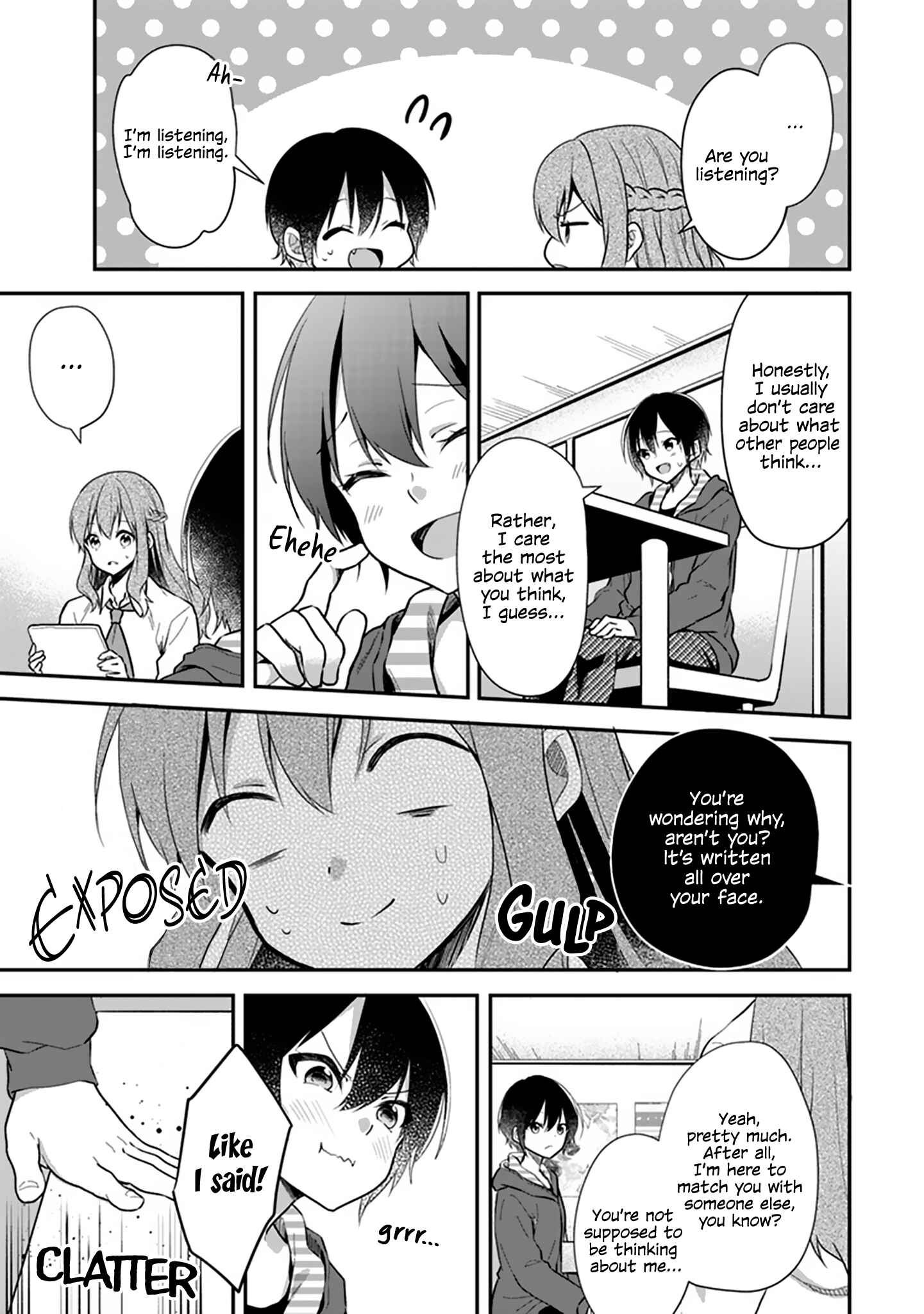 Page 5 Chapter 1 Shakaijin Yuri Anthology