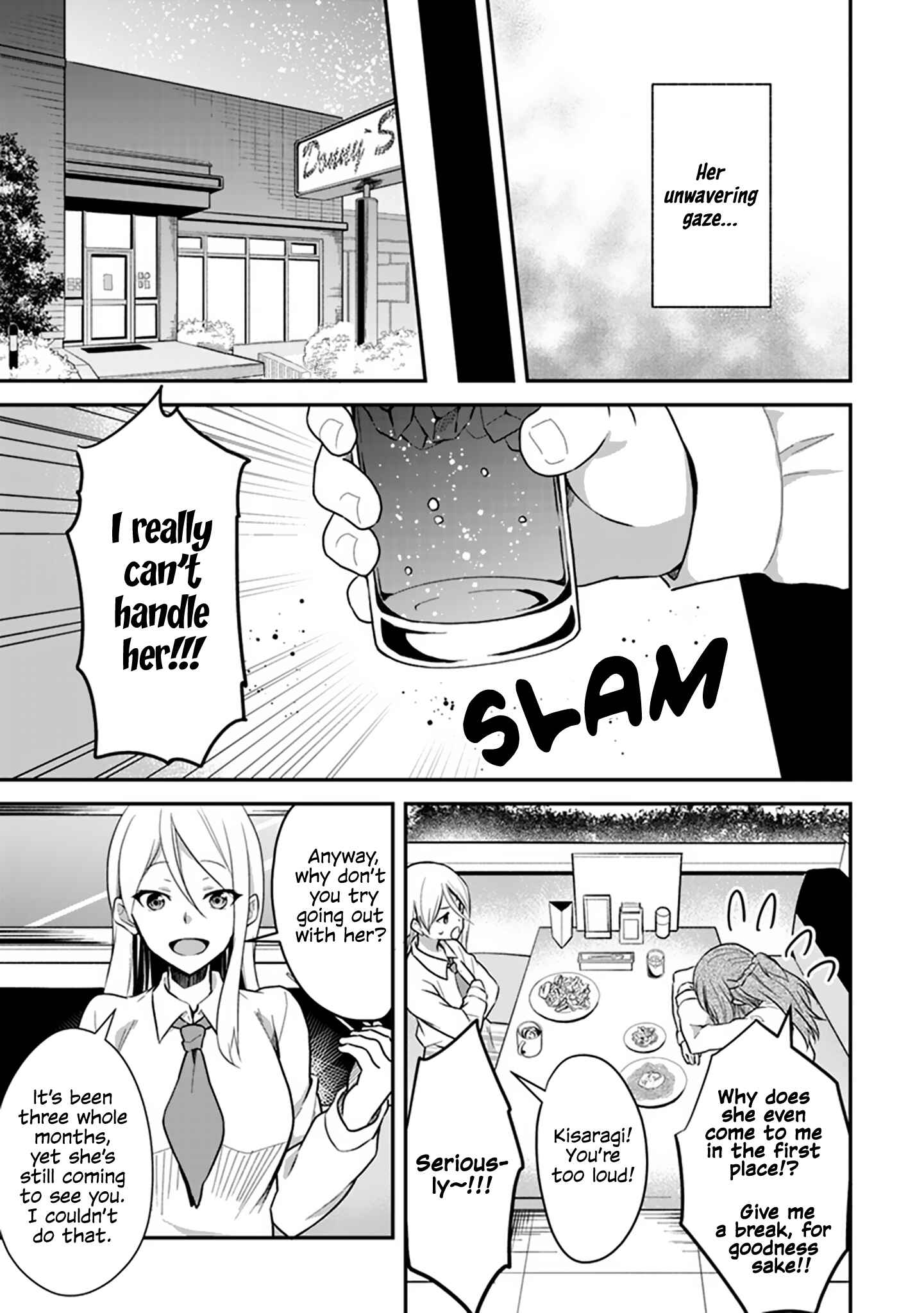 Page 7 Chapter 1 Shakaijin Yuri Anthology