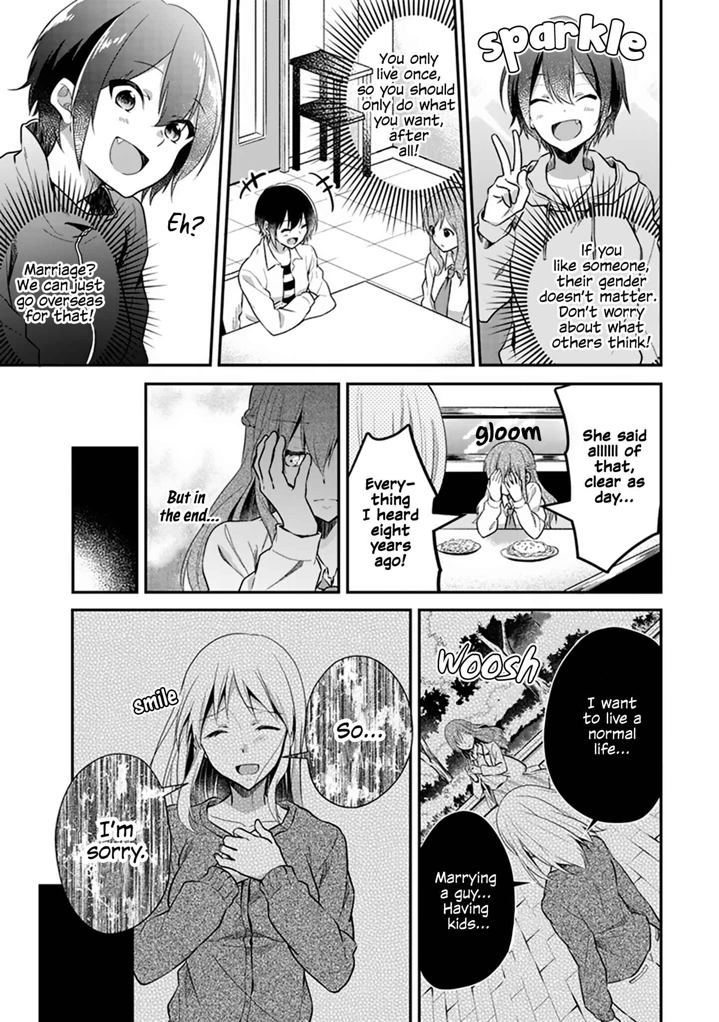 Page 9 Chapter 1 Shakaijin Yuri Anthology