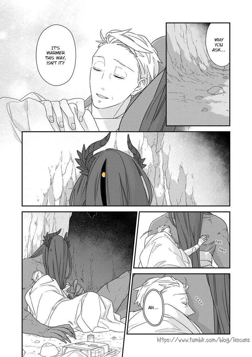 Page 23 Chapter 2 Bakemono to Kedamono