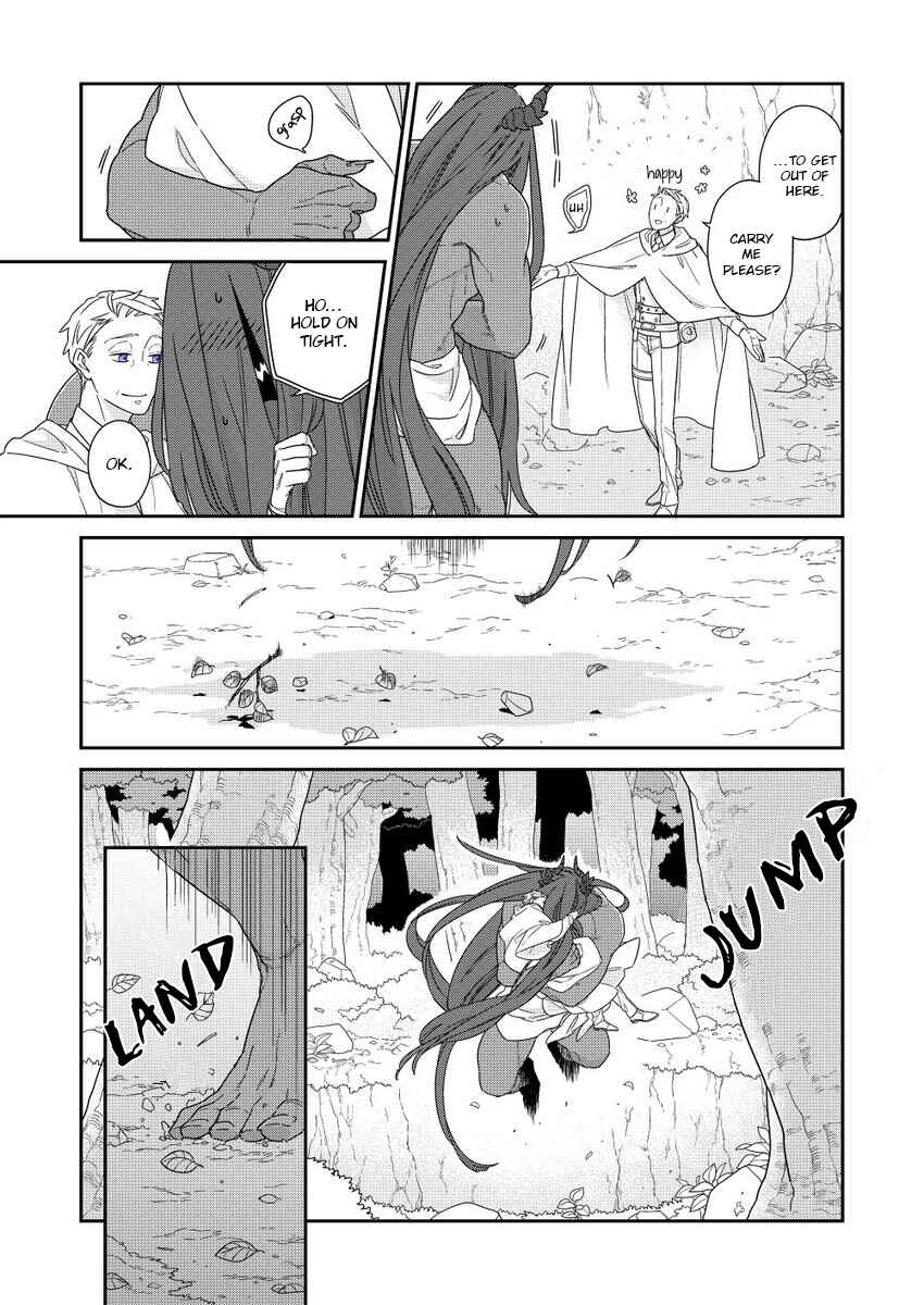 Page 28 Chapter 2 Bakemono to Kedamono