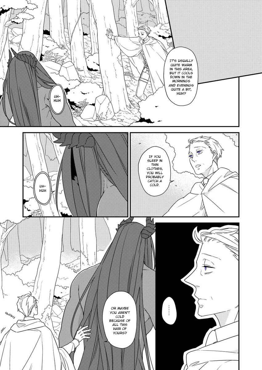 Page 3 Chapter 2 Bakemono to Kedamono