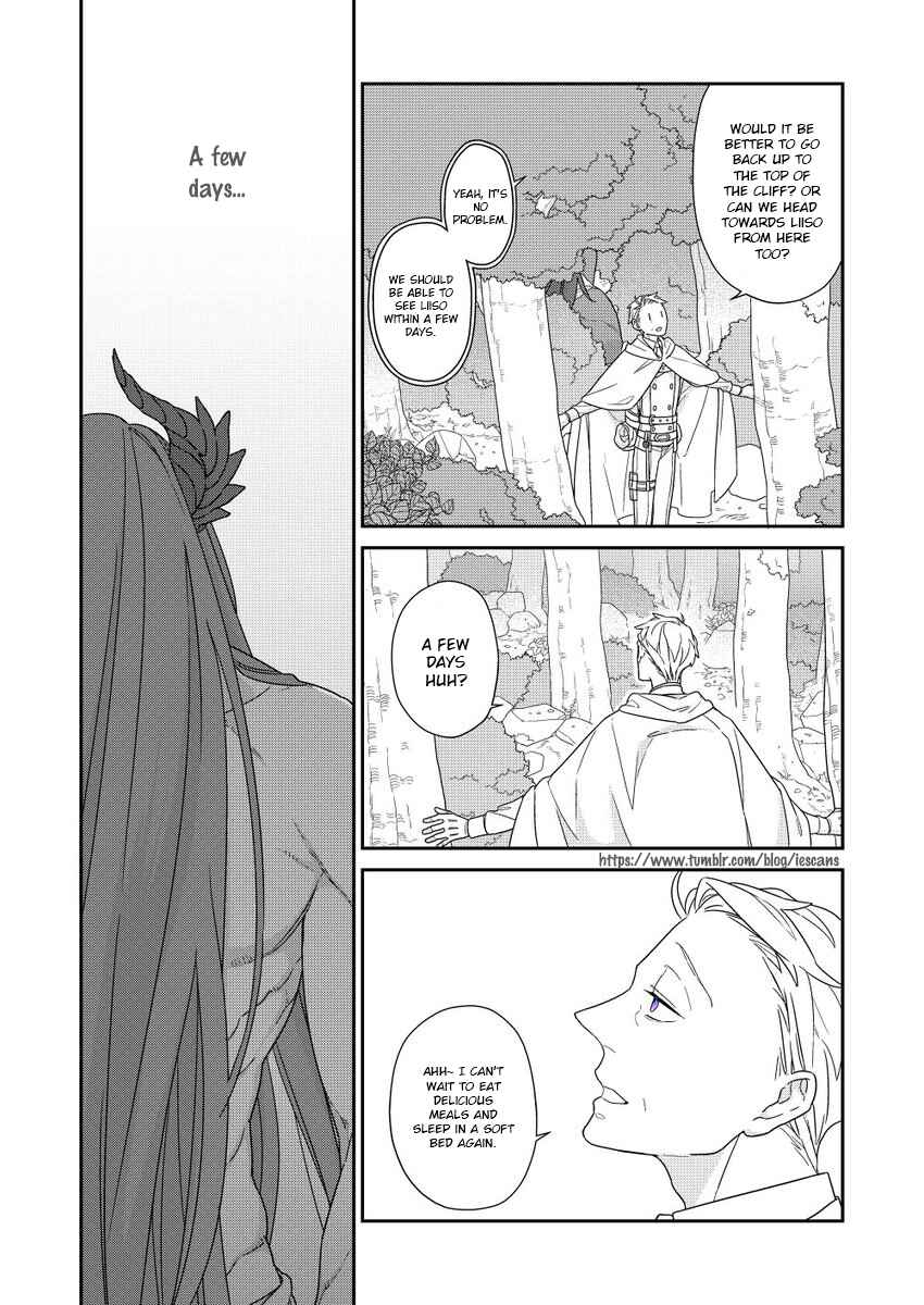 Page 30 Chapter 2 Bakemono to Kedamono