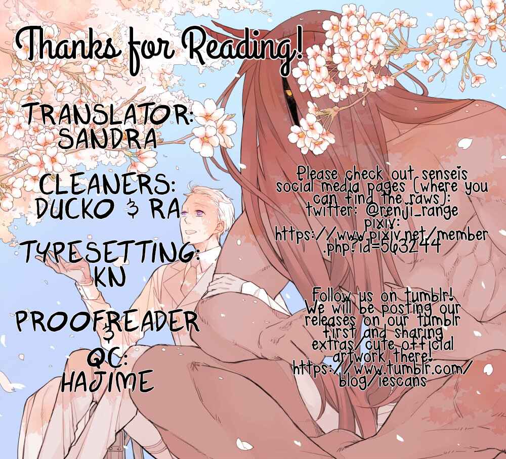Page 34 Chapter 2 Bakemono to Kedamono