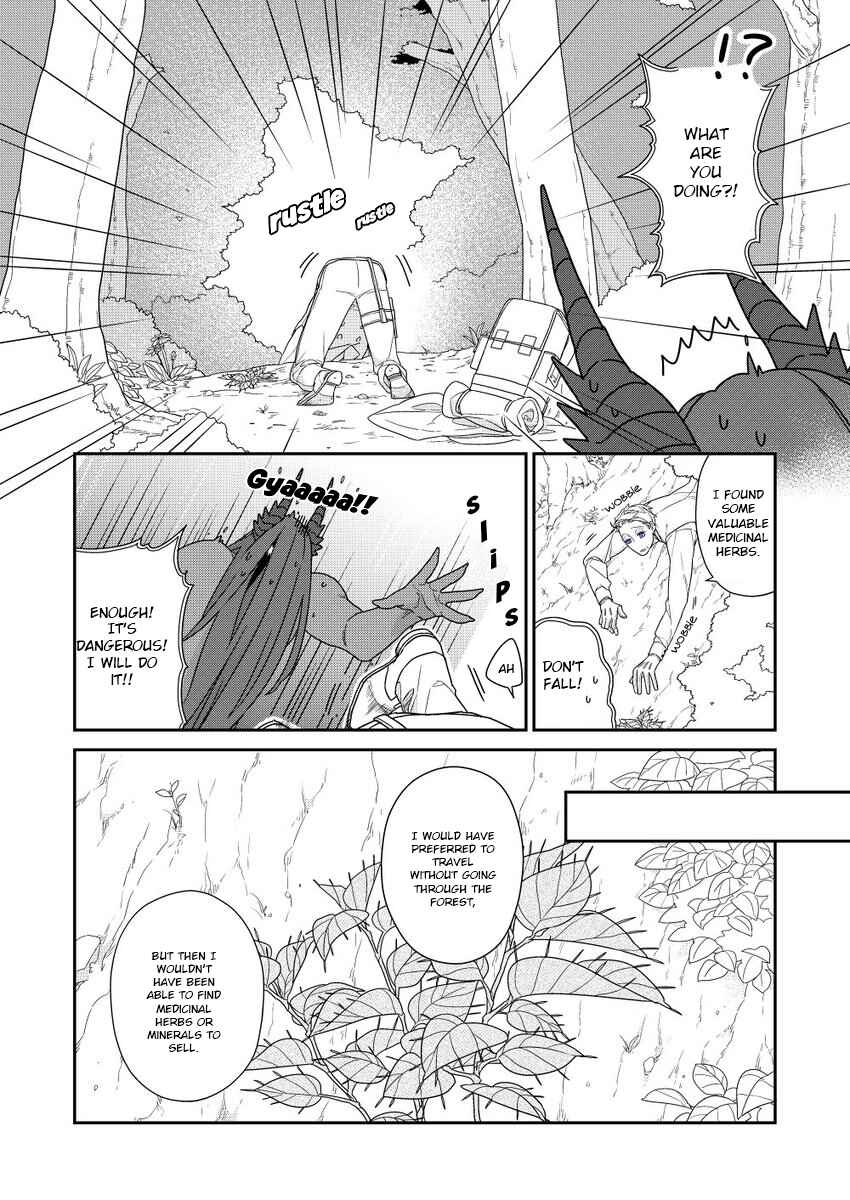 Page 6 Chapter 2 Bakemono to Kedamono