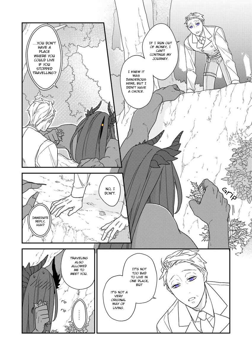 Page 7 Chapter 2 Bakemono to Kedamono