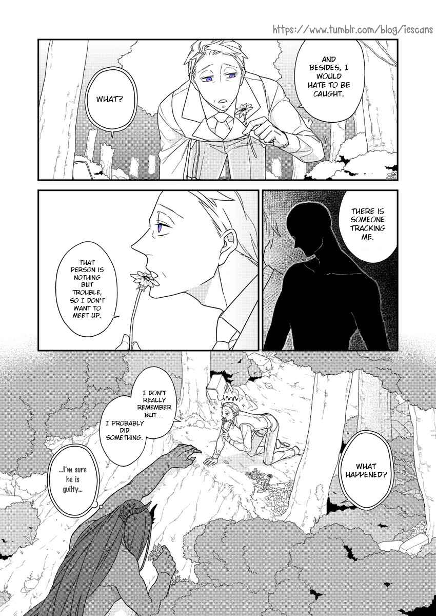 Page 8 Chapter 2 Bakemono to Kedamono