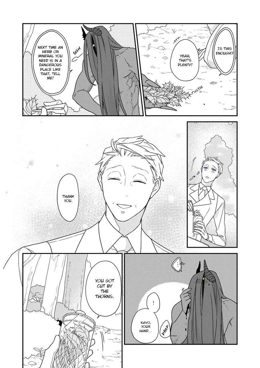 Page 9 Chapter 2 Bakemono to Kedamono
