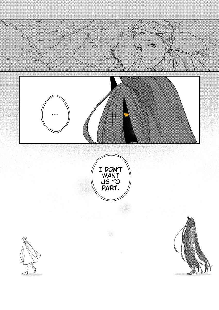 Page 10 Chapter 3 Bakemono to Kedamono