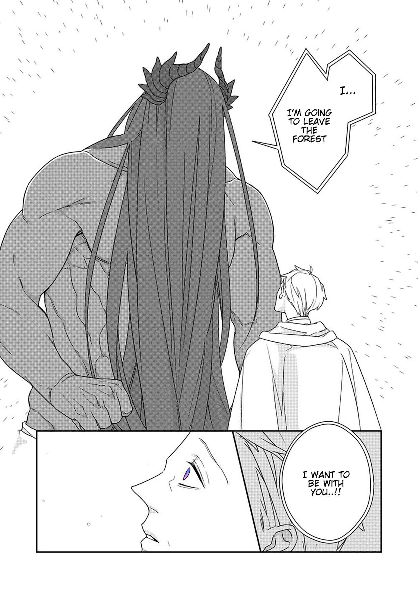 Page 13 Chapter 3 Bakemono to Kedamono