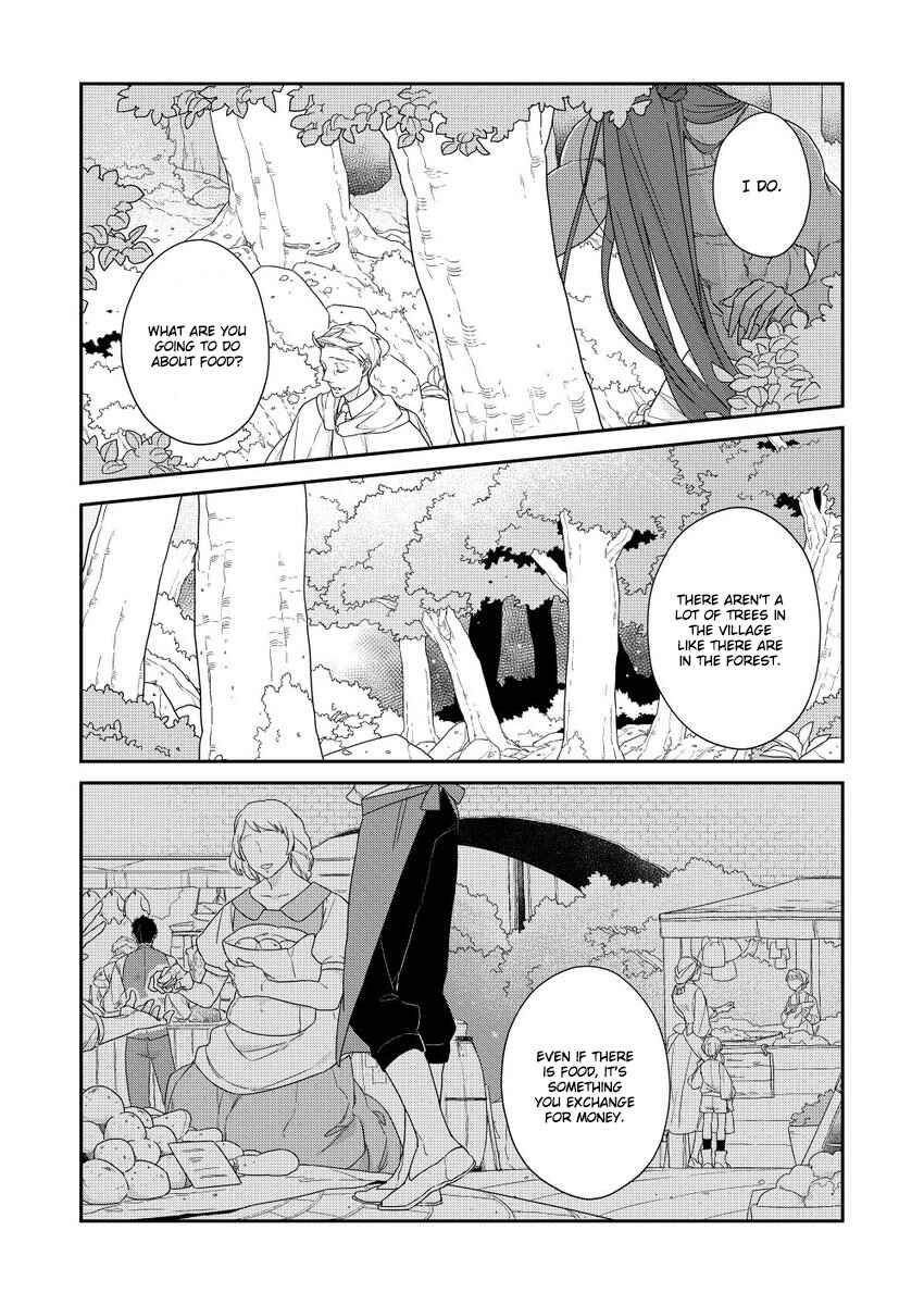 Page 15 Chapter 3 Bakemono to Kedamono