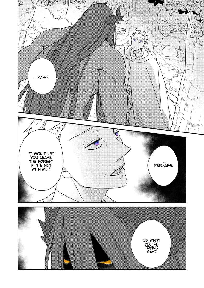 Page 24 Chapter 3 Bakemono to Kedamono