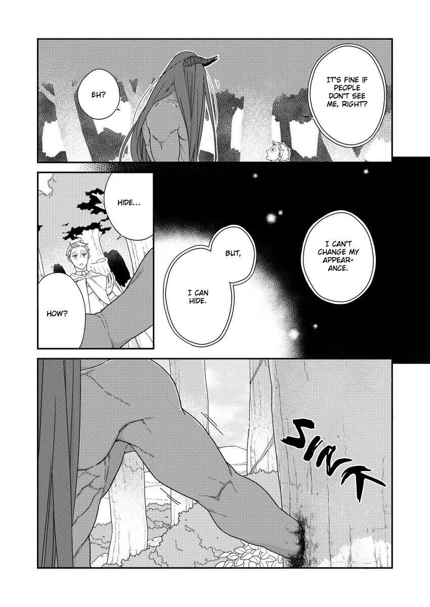 Page 25 Chapter 3 Bakemono to Kedamono