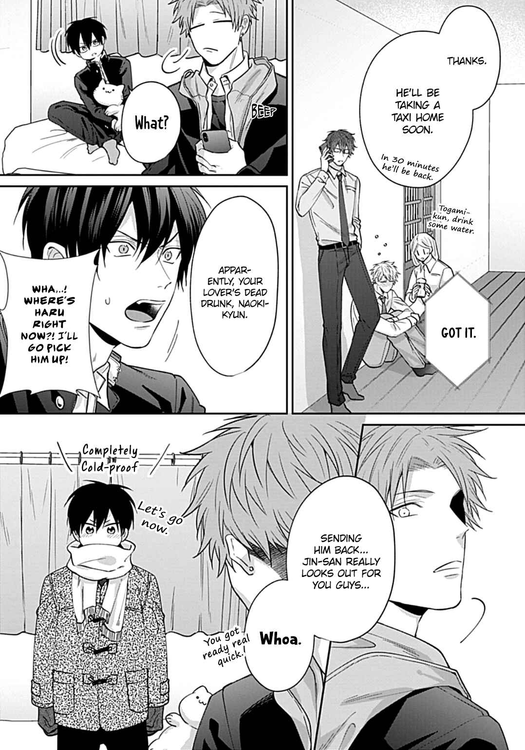 Page 19 Chapter 3 Gokigen Kareshi Ga Kichiku Sugite Shikatanai