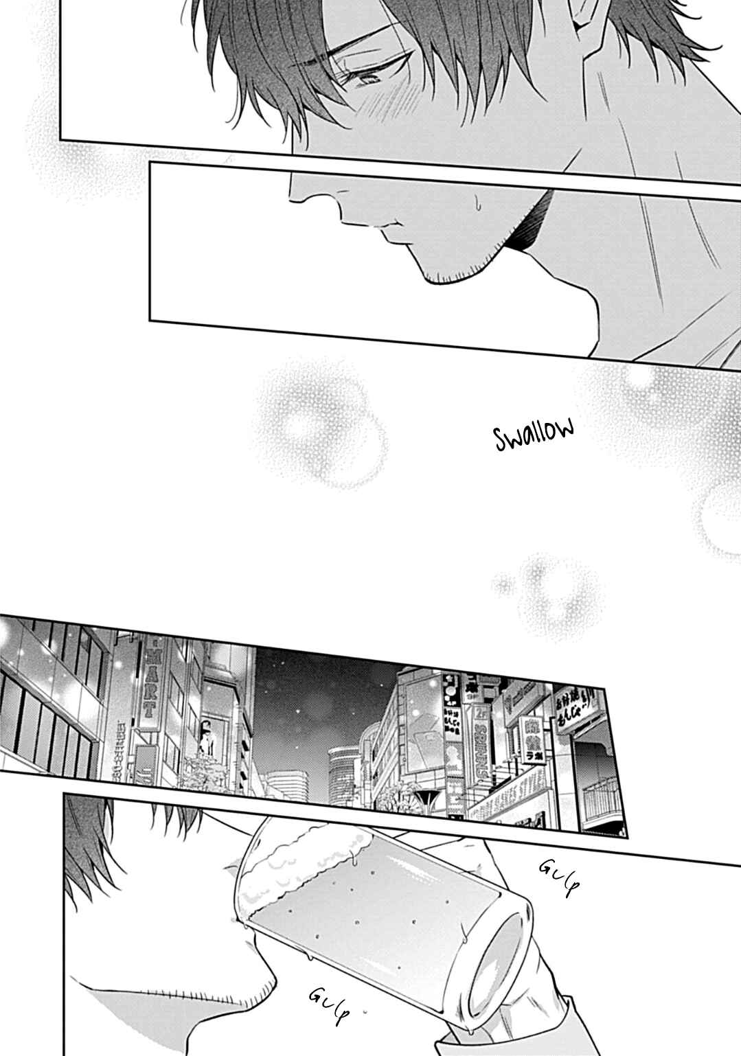 Page 8 Chapter 3 Gokigen Kareshi Ga Kichiku Sugite Shikatanai