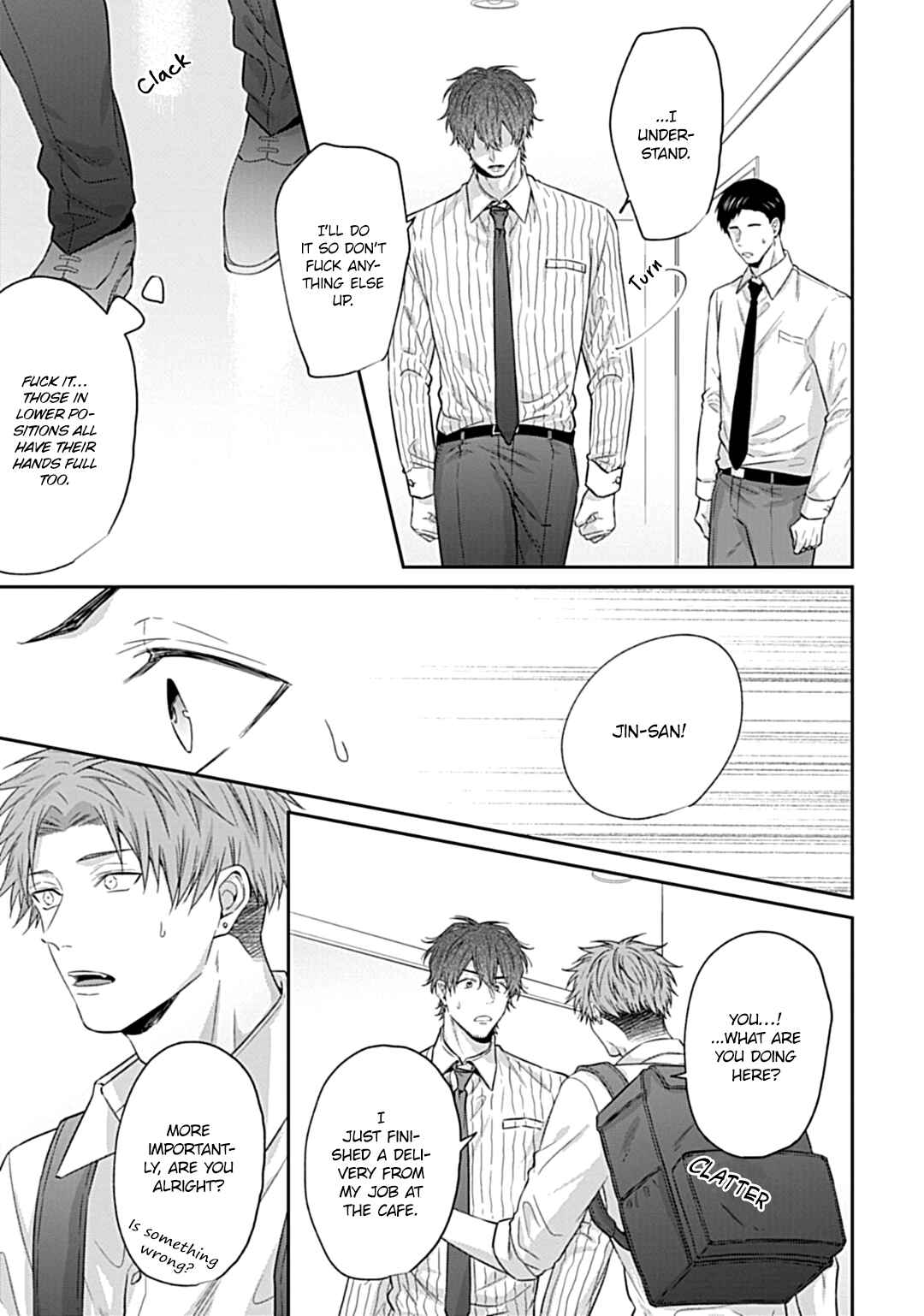 Page 17 Chapter 2 Gokigen Kareshi Ga Kichiku Sugite Shikatanai