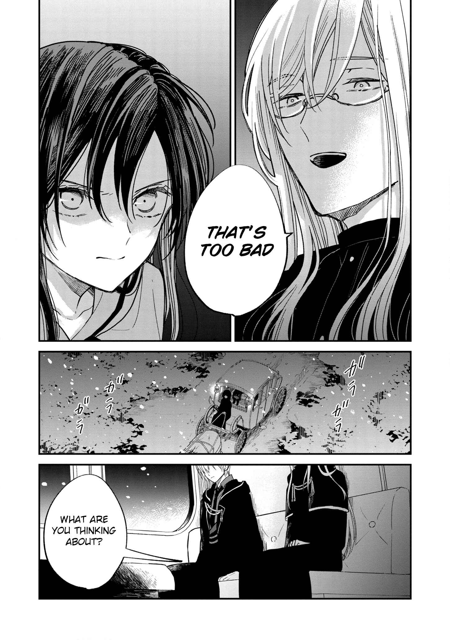 Page 15 Chapter 4 Ochikobore Majo to Koi wo Shiranai Tensai Majutsushi