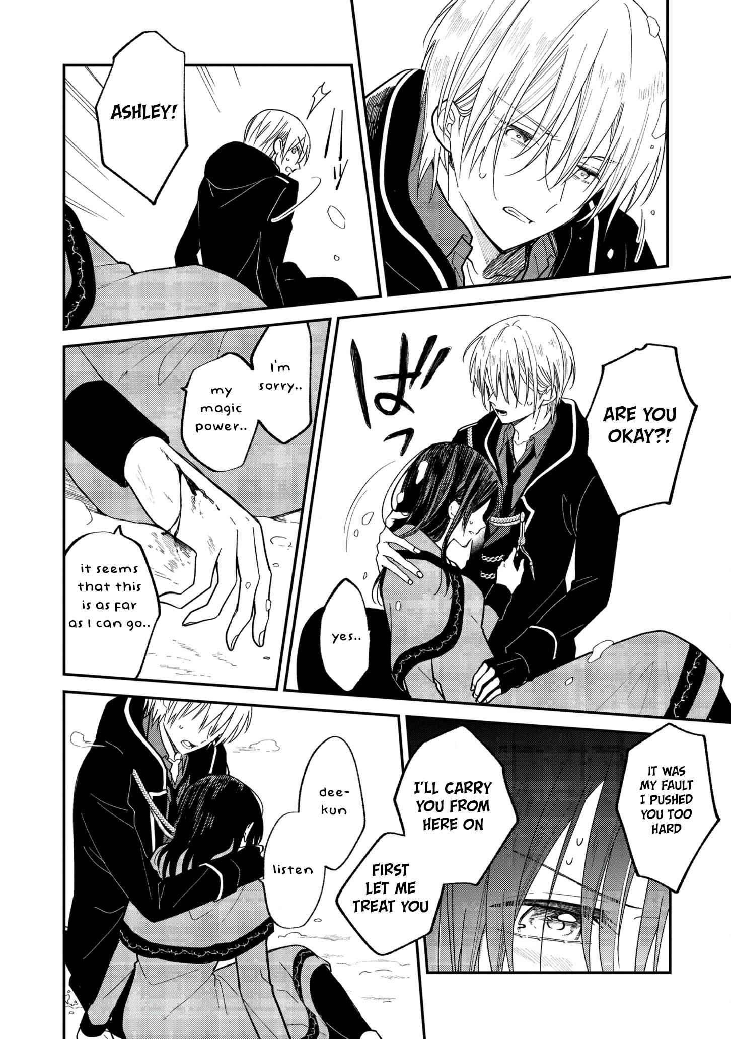 Page 17 Chapter 5 Ochikobore Majo to Koi wo Shiranai Tensai Majutsushi