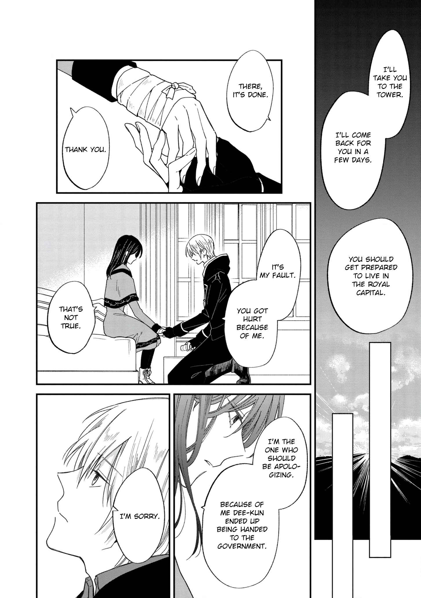 Page 27 Chapter 5 Ochikobore Majo to Koi wo Shiranai Tensai Majutsushi