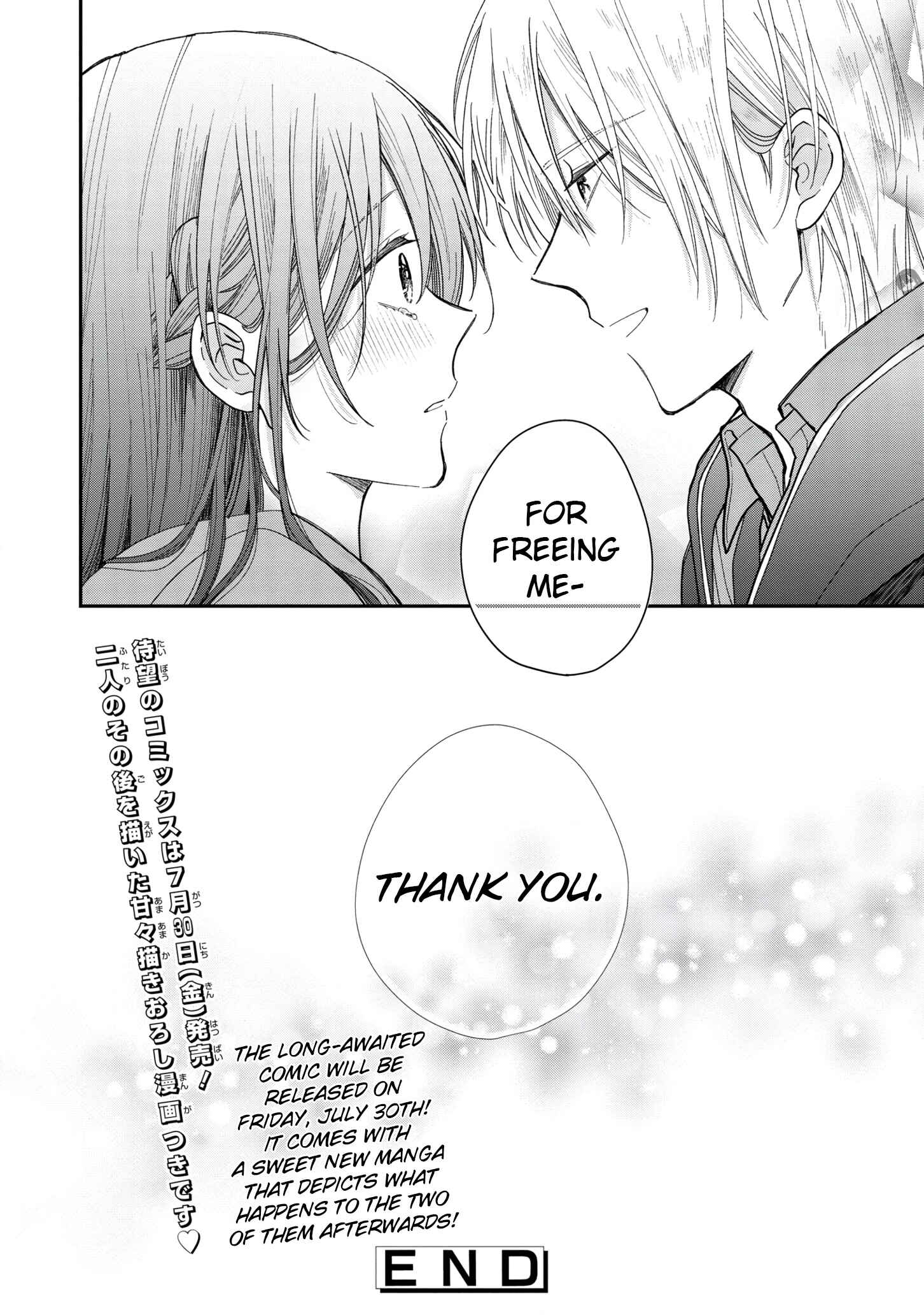 Page 37 Chapter 5 Ochikobore Majo to Koi wo Shiranai Tensai Majutsushi