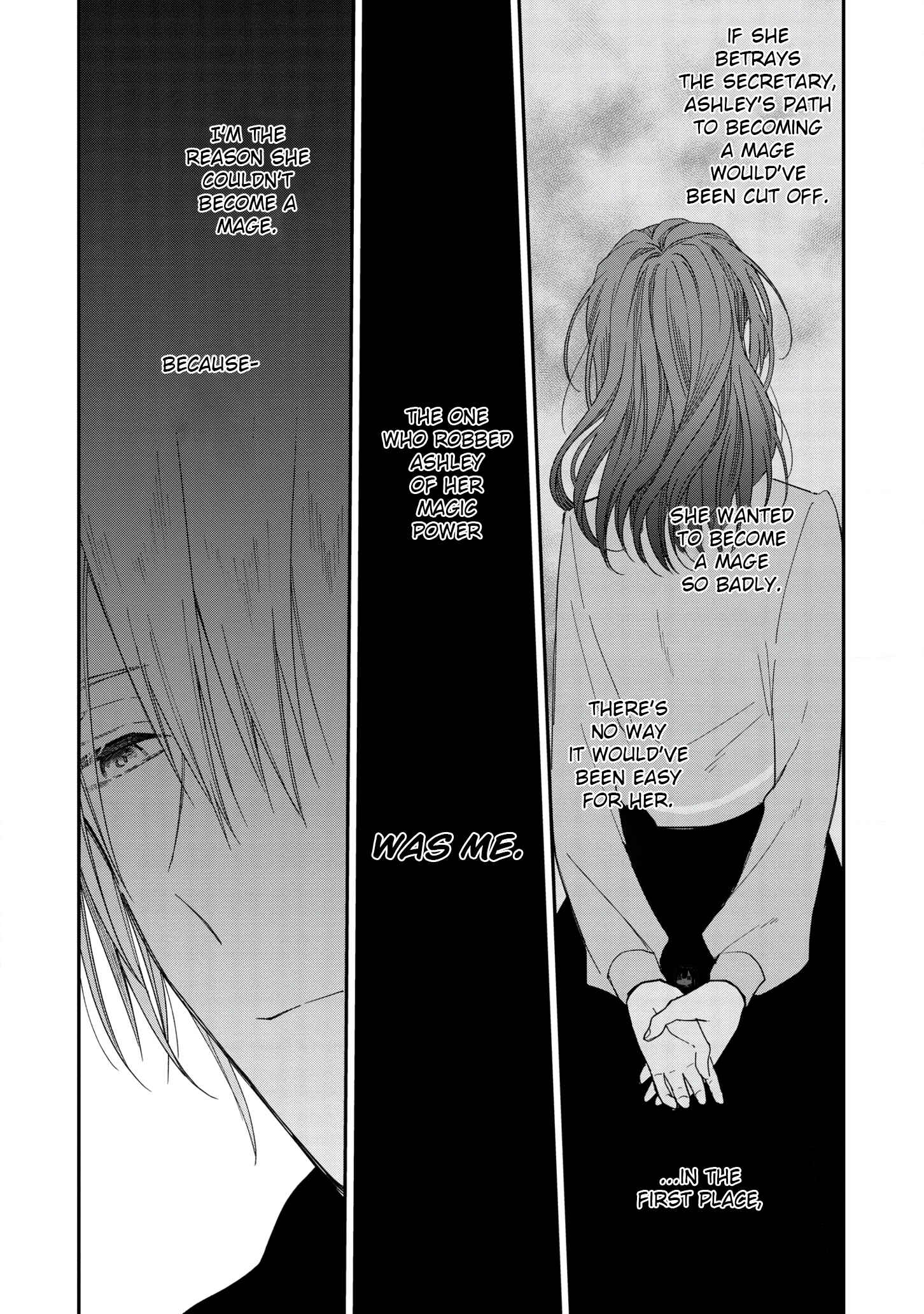 Page 4 Chapter 5 Ochikobore Majo to Koi wo Shiranai Tensai Majutsushi