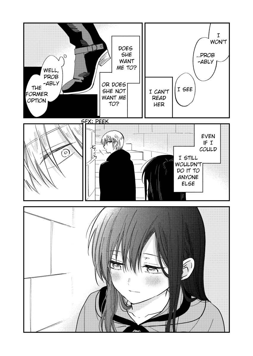Page 3 Chapter 5.1 Ochikobore Majo to Koi wo Shiranai Tensai Majutsushi