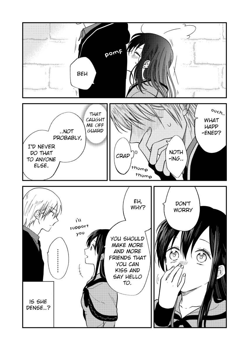 Page 4 Chapter 5.1 Ochikobore Majo to Koi wo Shiranai Tensai Majutsushi