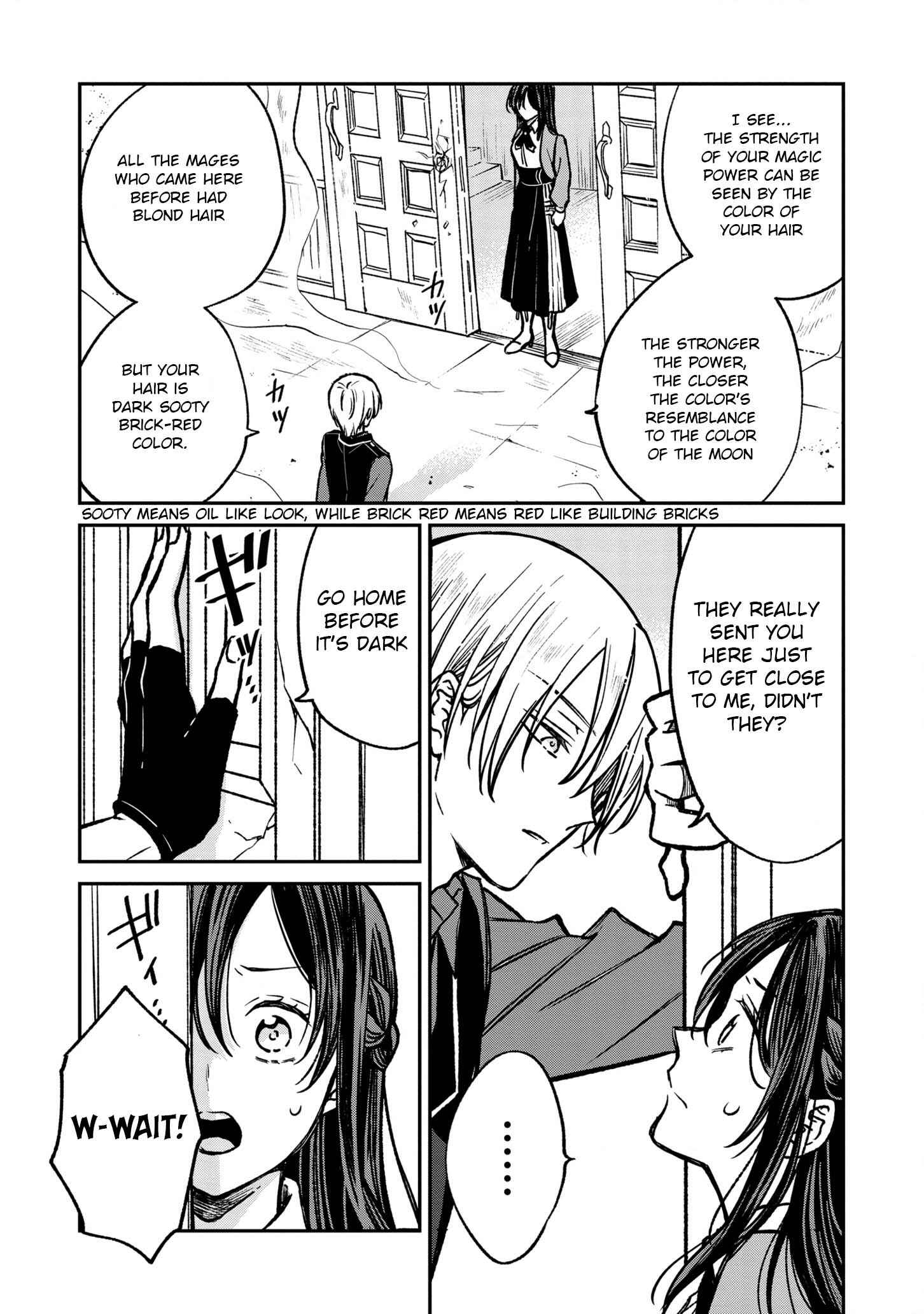 Page 16 Chapter 1 Ochikobore Majo to Koi wo Shiranai Tensai Majutsushi