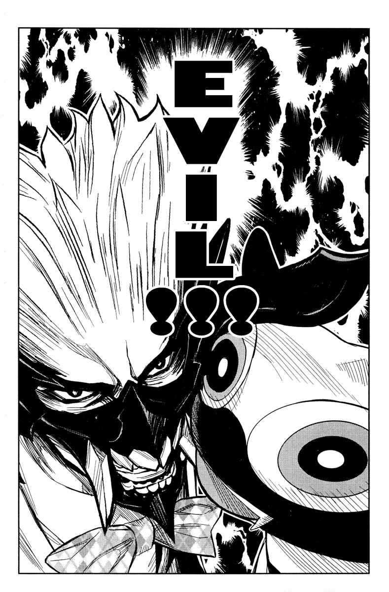 Page 10 Chapter 89 Akumetsu