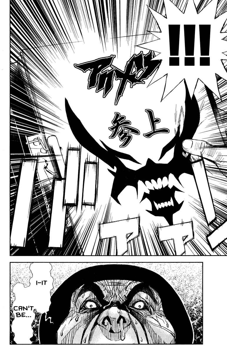 Page 12 Chapter 89 Akumetsu