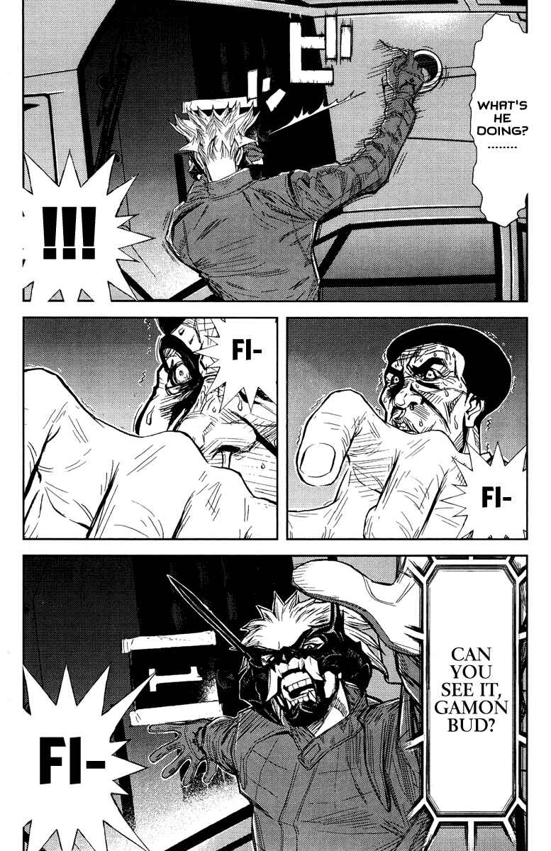 Page 14 Chapter 89 Akumetsu