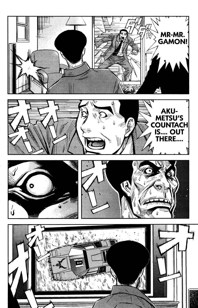 Page 16 Chapter 89 Akumetsu