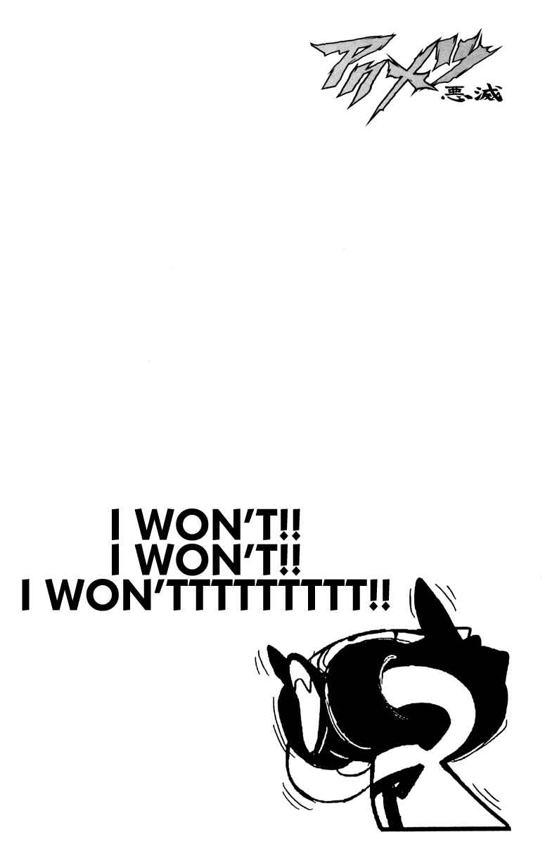 Page 23 Chapter 89 Akumetsu
