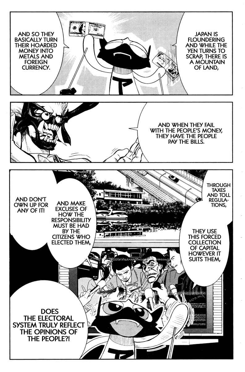 Page 7 Chapter 89 Akumetsu