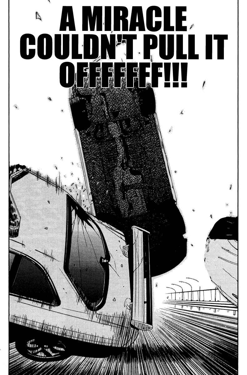 Page 15 Chapter 85 Akumetsu
