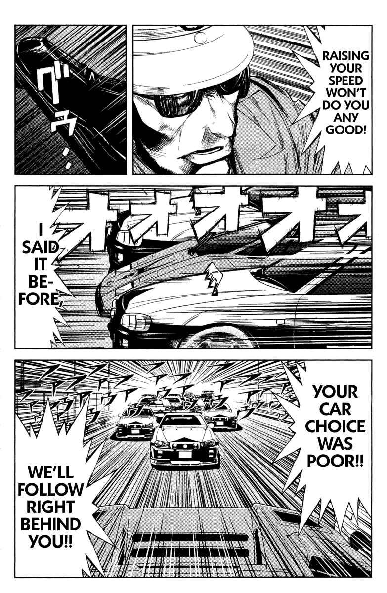Page 4 Chapter 85 Akumetsu