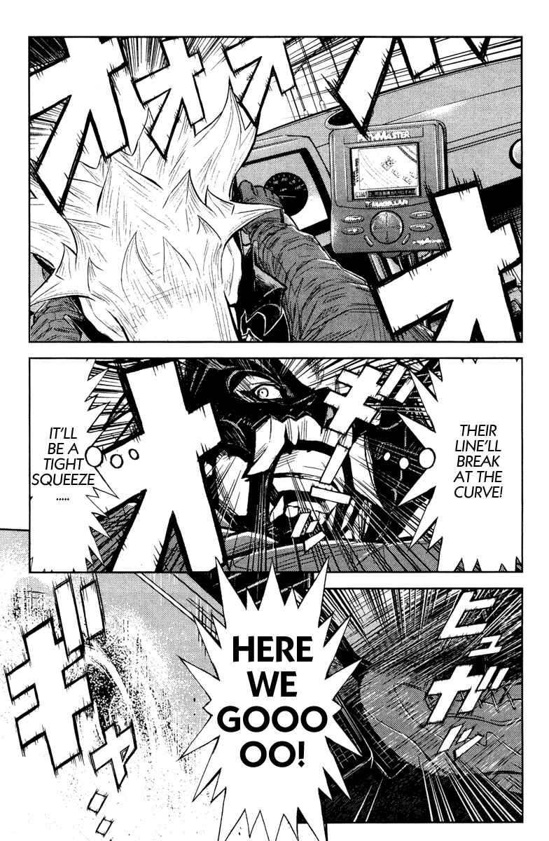 Page 9 Chapter 85 Akumetsu